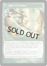 秋の際/Edge of Autumn (FUT)《Foil》