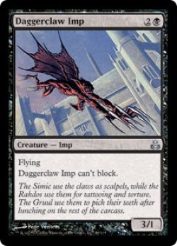 画像1: 短剣爪のインプ/Daggerclaw Imp (GPT)《Foil》