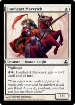 画像1: 勇猛な反対派/Lionheart Maverick (GPT)《Foil》