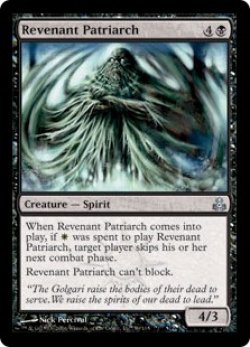 画像1: 亡霊の首領/Revenant Patriarch (GPT)《Foil》