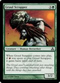 グルールの潰し屋/Gruul Scrapper (GPT)《Foil》