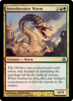 画像1: 通り砕きのワーム/Streetbreaker Wurm (GPT)《Foil》