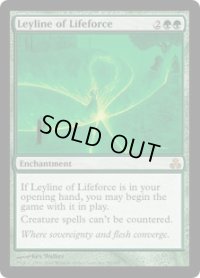 生命の力線/Leyline of Lifeforce (GPT)《Foil》