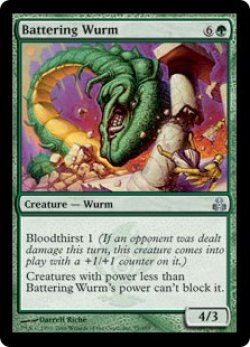 画像1: 乱打するワーム/Battering Wurm (GPT)《Foil》