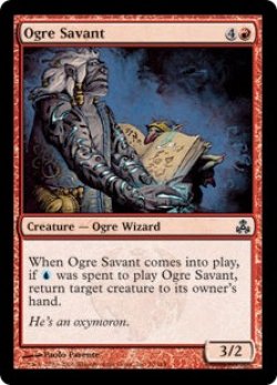 画像1: オーガの学者/Ogre Savant (GPT)《Foil》