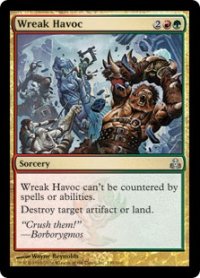 大惨事/Wreak Havoc (GPT)《Foil》