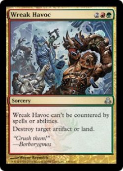 画像1: 大惨事/Wreak Havoc (GPT)《Foil》