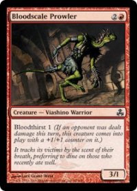 血鱗のうろつく者/Bloodscale Prowler (GPT)《Foil》