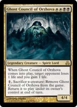 画像1: オルゾヴァの幽霊議員/Ghost Council of Orzhova (GPT)《Foil》