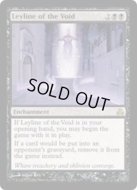 虚空の力線/Leyline of the Void (GPT)《Foil》