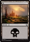 沼/Swamp【Ver.2】(KLD)《Foil》