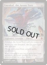 引き裂かれし永劫、エムラクール/Emrakul, the Aeons Torn (LST)