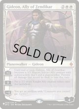 ゼンディカーの同盟者、ギデオン/Gideon, Ally of Zendikar (LST)