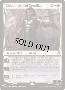 画像1: ゼンディカーの同盟者、ギデオン/Gideon, Ally of Zendikar (LST)