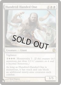 百手巨人/Hundred-Handed One (LST)