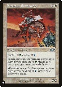 陽景学院の戦闘魔道士/Sunscape Battlemage (LST)