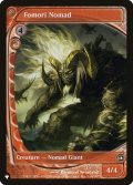 フォモーリの遊牧の民/Fomori Nomad (LST)