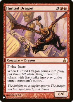 画像1: 狩り立てられたドラゴン/Hunted Dragon (LST)