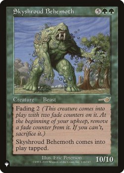 画像1: スカイシュラウドのビヒモス/Skyshroud Behemoth (LST)