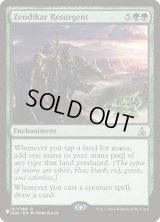 ゼンディカーの復興者/Zendikar Resurgent (LST)