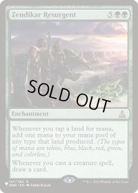 ゼンディカーの復興者/Zendikar Resurgent (LST)