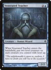 敬慕される教師/Venerated Teacher (LST)
