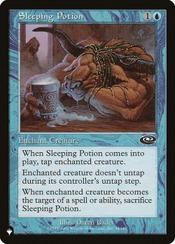 画像1: 眠りの秘薬/Sleeping Potion (LST)