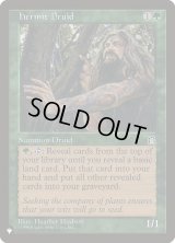 隠遁ドルイド/Hermit Druid (LST)