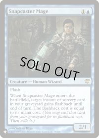 瞬唱の魔道士/Snapcaster Mage (LST)
