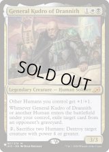 ドラニスのクードロ将軍/General Kudro of Drannith (LST)