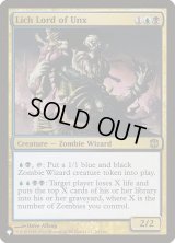アンクスの死者の王/Lich Lord of Unx (LST)