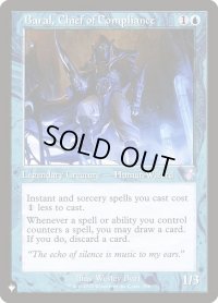 遵法長、バラル/Baral, Chief of Compliance (LST)