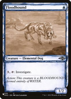 画像1: 氾濫犬/Floodhound (LST)