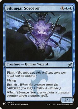 画像1: シルムガルの魔術師/Silumgar Sorcerer (LST)