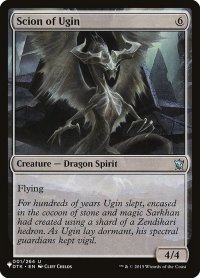 ウギンの末裔/Scion of Ugin (LST)