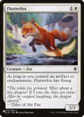 羽ばたき狐/Flutterfox (LST)