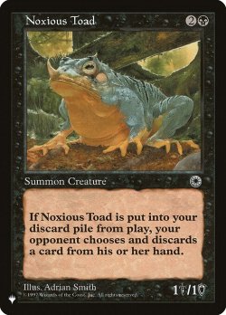 画像1: 害毒のヒキガエル/Noxious Toad (LST)