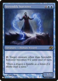 セレンディブの魔術師/Serendib Sorcerer (LST)