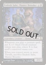 練達の育種師、エンドレク・サール/Endrek Sahr, Master Breeder (LST)