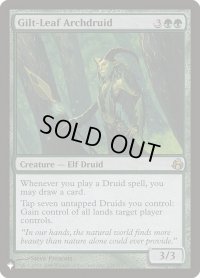 光り葉の大ドルイド/Gilt-Leaf Archdruid (LST)