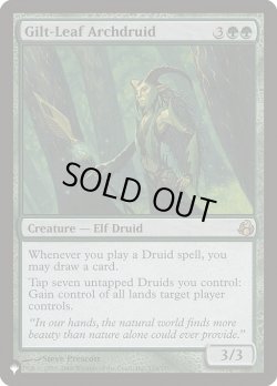 画像1: 光り葉の大ドルイド/Gilt-Leaf Archdruid (LST)