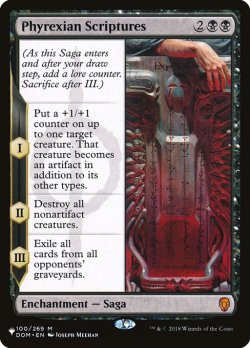 画像1: ファイレクシア教典/Phyrexian Scriptures (LST)