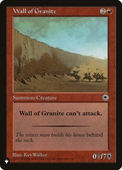 画像1: 花崗岩の壁/Wall of Granite (LST)
