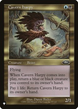 画像1: 洞窟のハーピー/Cavern Harpy (LST)