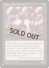 ファイレクシアの歩行機械/Phyrexian Walker (LST)