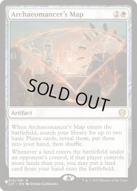 古術師の地図/Archaeomancer's Map (LST)