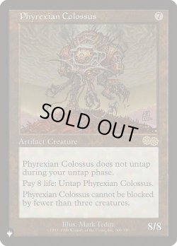 画像1: ファイレクシアの巨像/Phyrexian Colossus (LST)