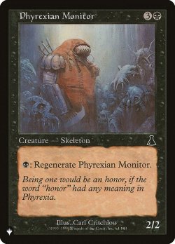 画像1: ファイレクシアの監視者/Phyrexian Monitor (LST)