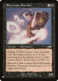 ファイレクシアのうろつくもの/Phyrexian Prowler (LST)