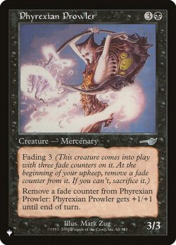 画像1: ファイレクシアのうろつくもの/Phyrexian Prowler (LST)